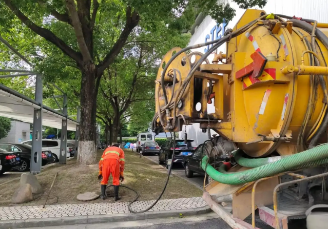 上海排水證辦理從材料到領(lǐng)證全程代辦服務(wù)?